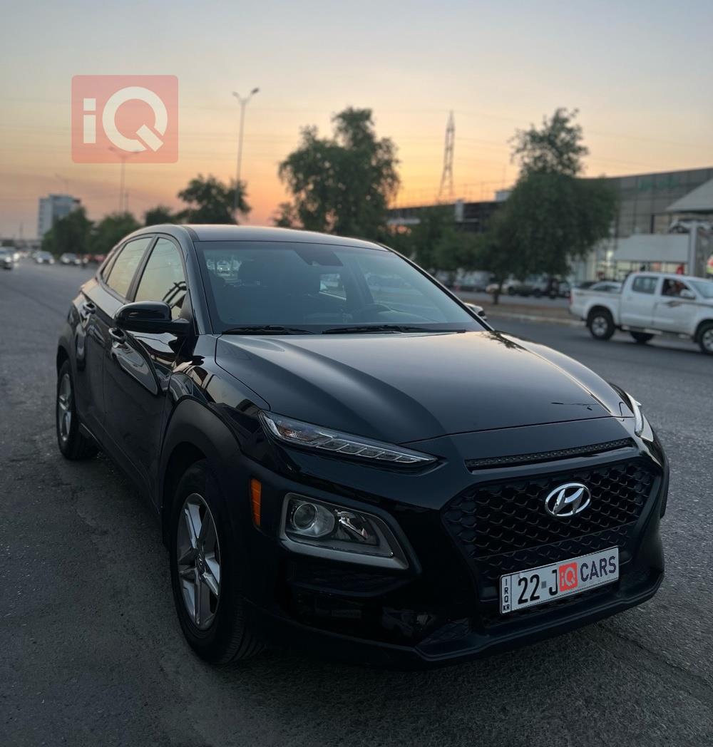 هيونداي كونا